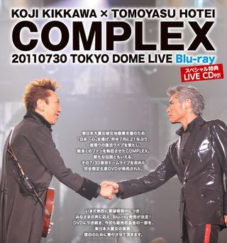 COMPLEX 日本一心20110730 1Blu-ray＋2CD 新品未開封+spbgp44.ru